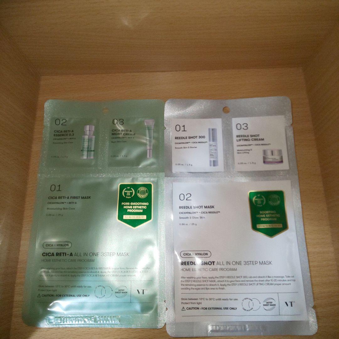 VT 11点まとめ売り