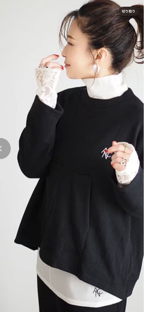 ANIECA ハイネックシアートップス未使用