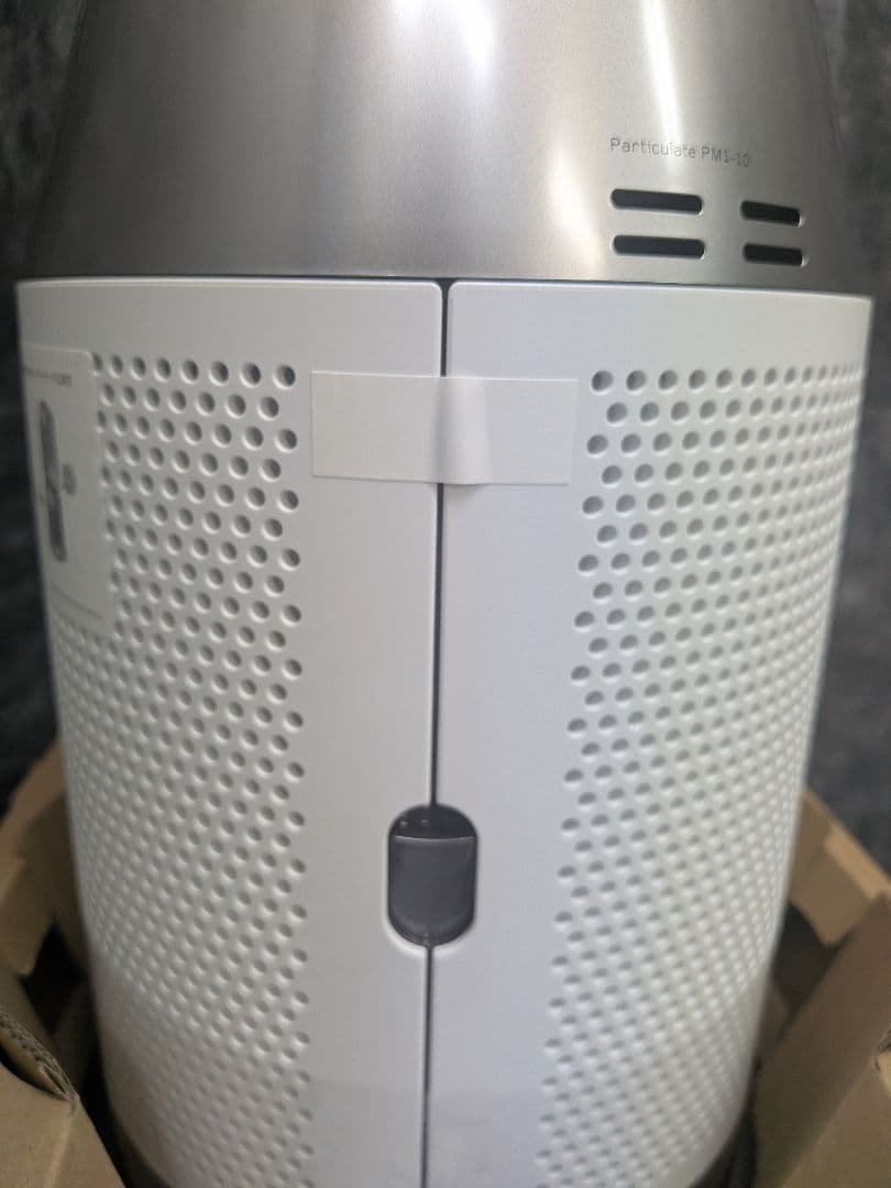 未使用品 Dyson Purifier Hot+Cool Gen1 空気清浄機