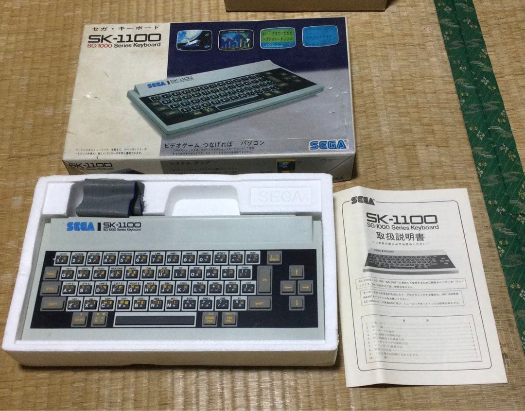 sega sk-1100　セガ　キーボード