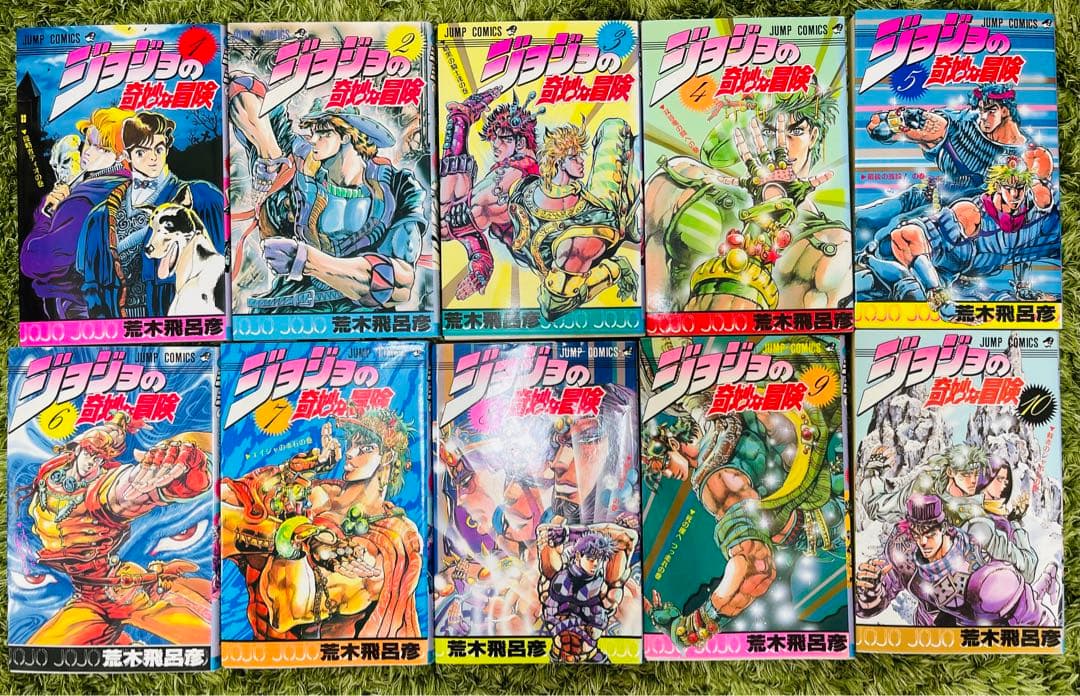 ジョジョの奇妙な冒険(抜け巻あり)/ 計62冊