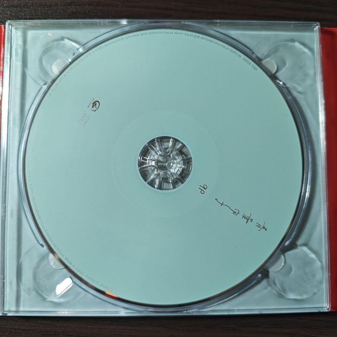 青葉市子 qp CD+DVD