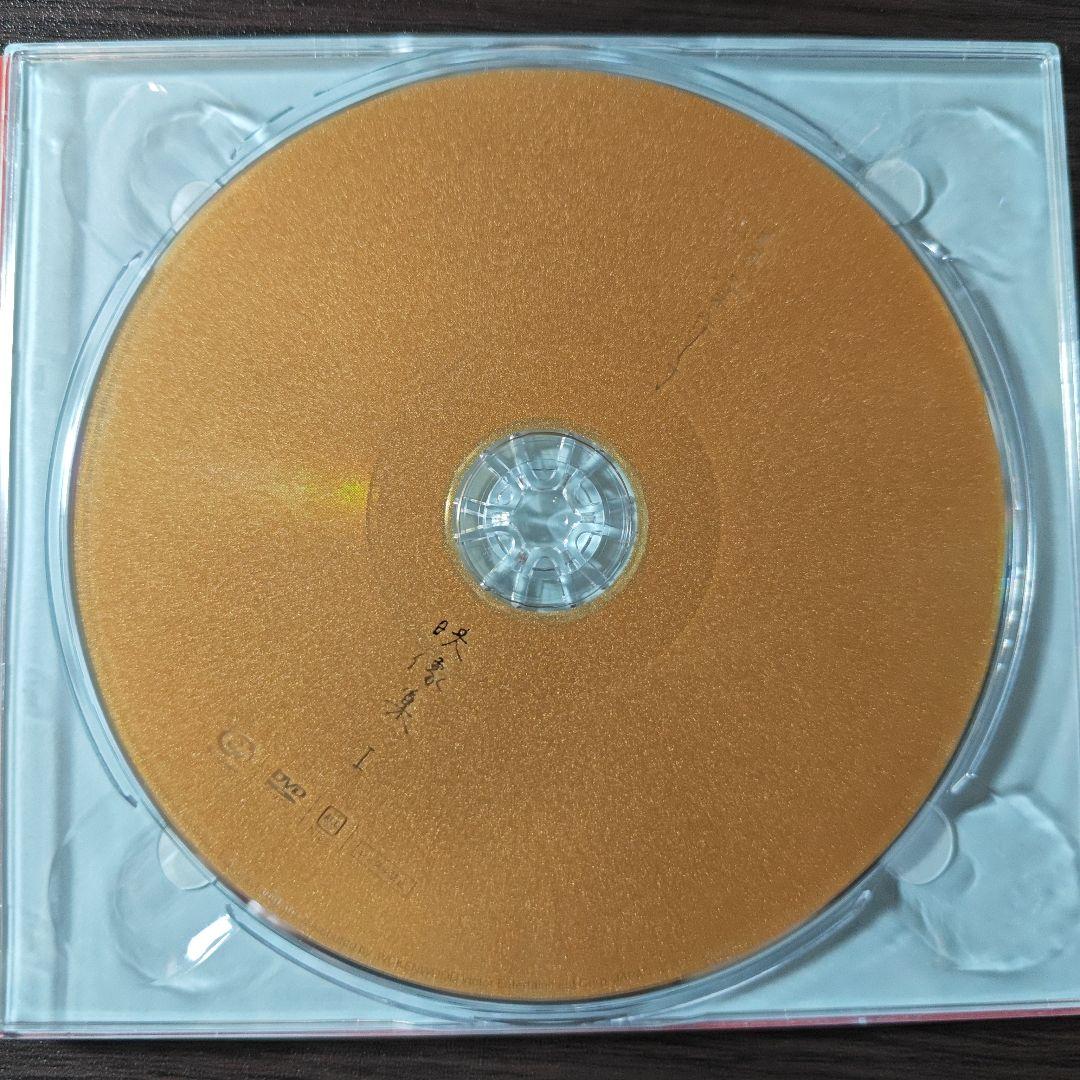 青葉市子 qp CD+DVD