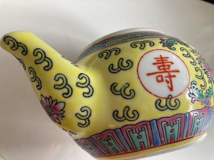 古陶器　景徳鎮 萬壽無疆 急須 中国茶器　お祝い品