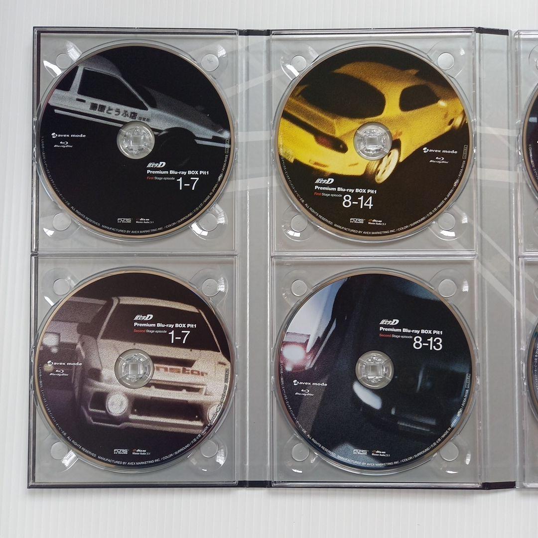 頭文字(イニシャル)D Premium Blu-ray BOX Pit 1〈初…