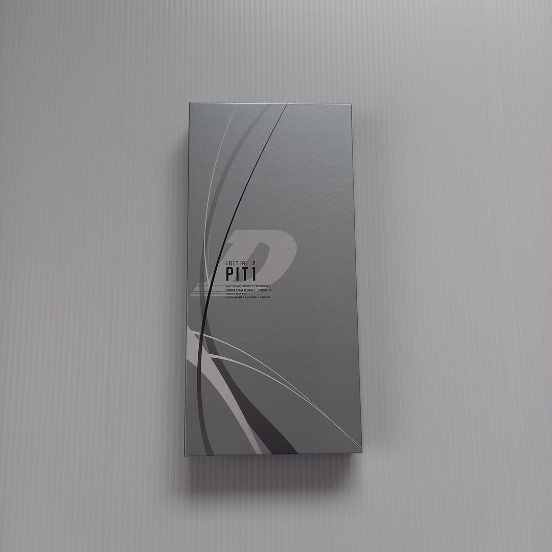 頭文字(イニシャル)D Premium Blu-ray BOX Pit 1〈初…