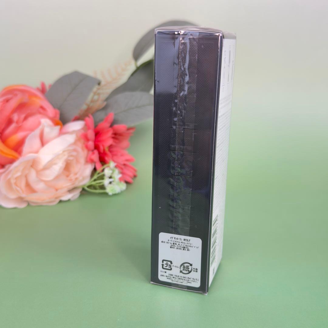 イヴ サン ローラン EDP 40ml YVES SAINT LAURENT