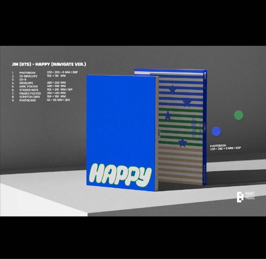 10セット 未開封 3形態 BTS ジン Happy ソロアルバム