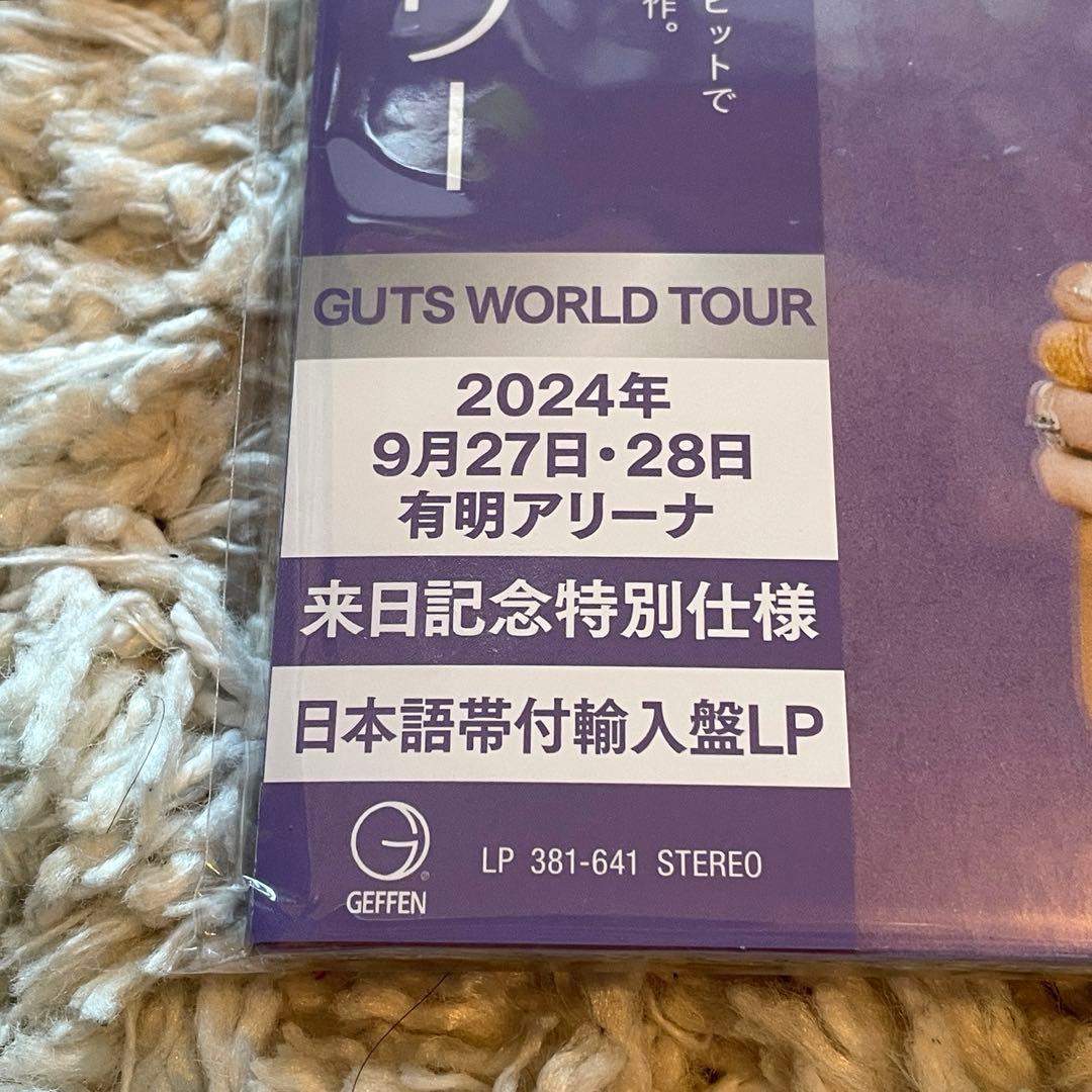 東京限定 Olivia Rodrigo SOUR 新品未開封 オリヴィアロドリゴ