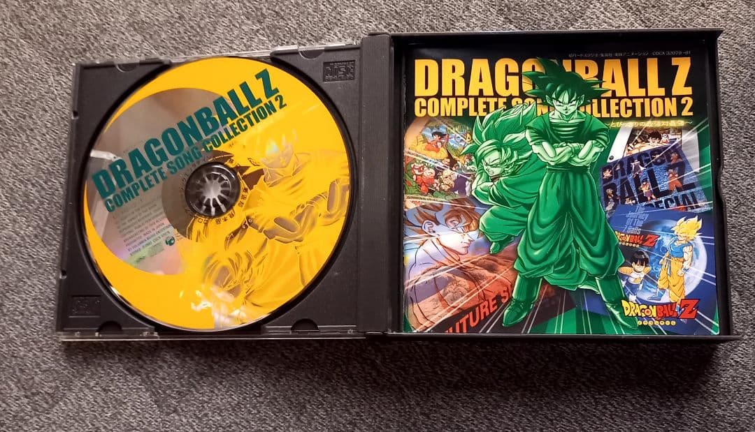 貴重　プロモ盤　ドラゴンボールZ　コンプリート　ソング　コレクション2 3枚組