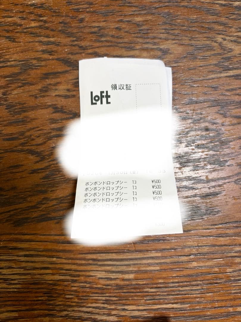 ボンボンドロップシール サンリオ キティ マイメロ クロミ シナモロール