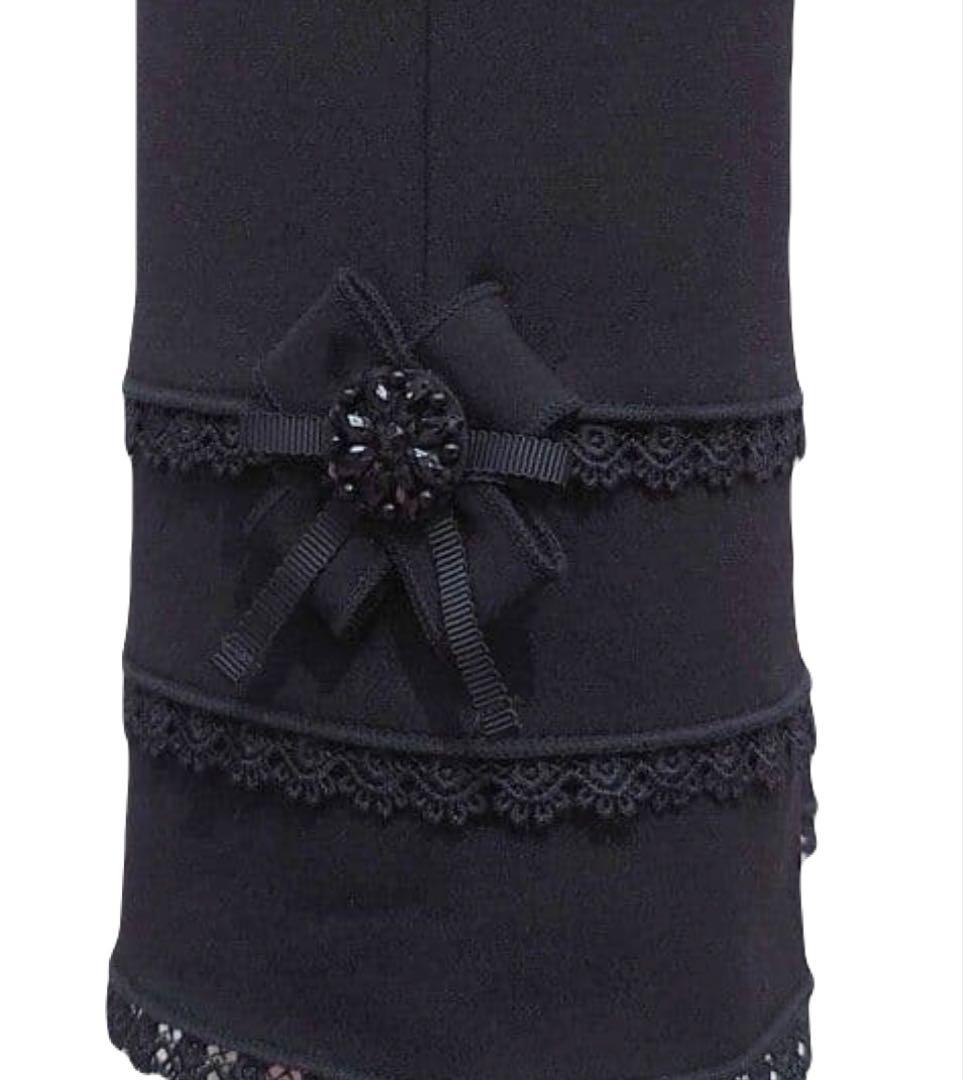 【未使用級】スーパービューティー裏起毛ハイテンション素材レースリボンパンツ44