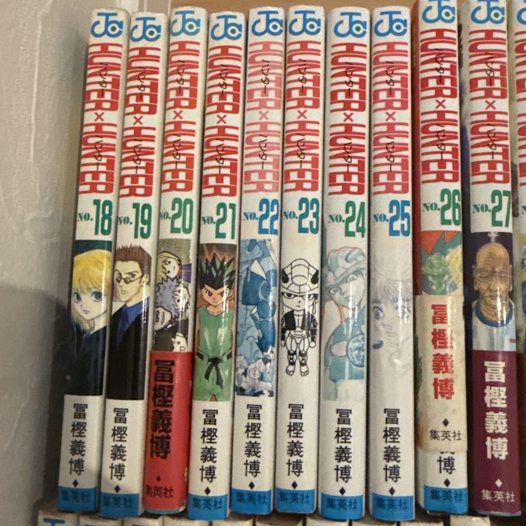 HUNTERxHUNTER 1～33巻 セット 冨樫義博 ハンターハンター