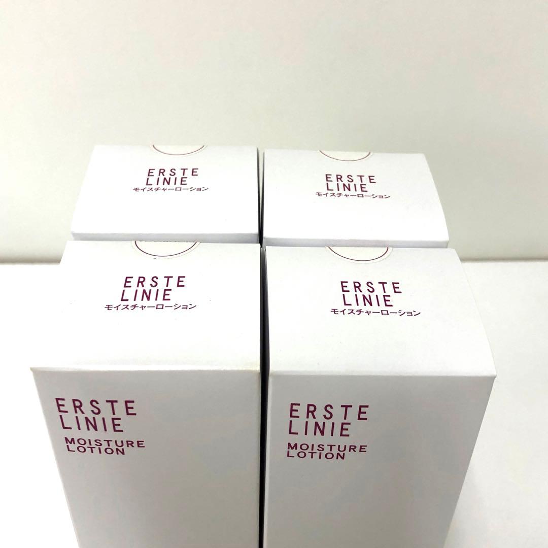 BIODROGA ビオドラガ　エアステリニエモイスチャーローション　4点まとめて