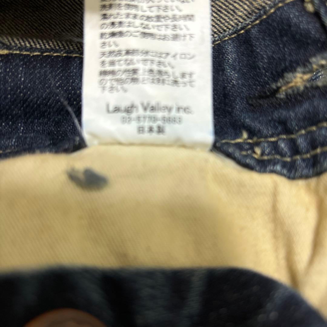 美品 glamb グラム アンプラグド デニム オーバーオール size1