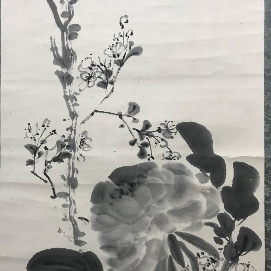 【真作】田能村直入/玉堂富貴図/牡丹、木蓮画賛/掛軸/名家伝来/AB-760