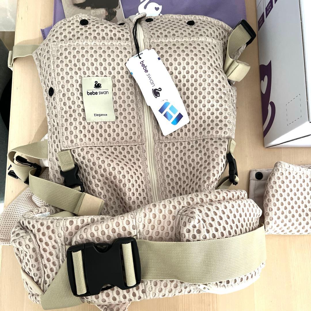 べべスワン　抱っこ紐　新品未使用　サンドベージュ