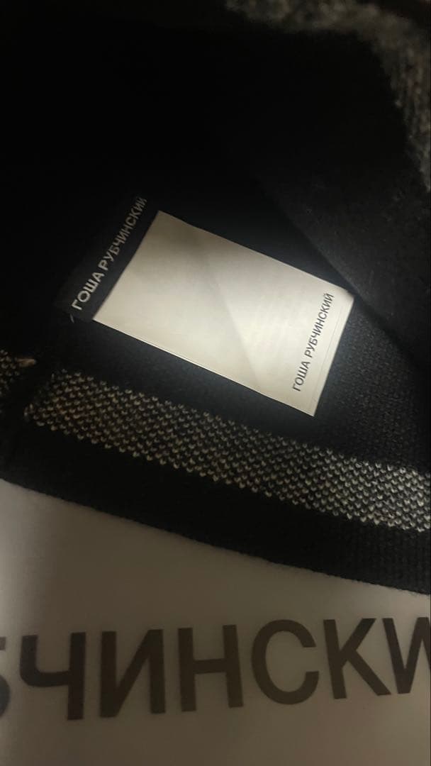 gosha rubchinskiy ビーニー