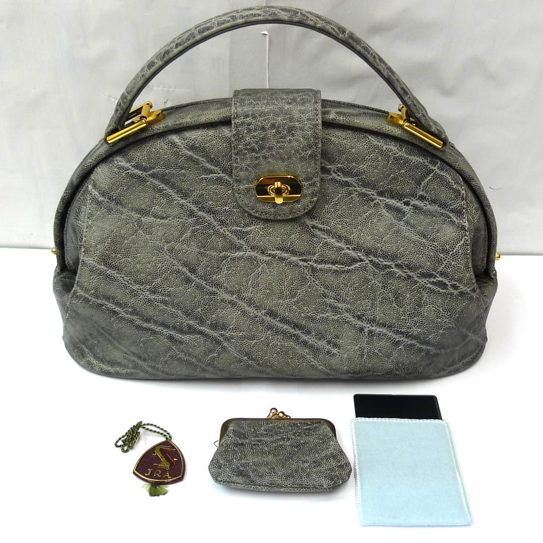 Eagle　ハンドバッグ　ダレス型　象革　エレファント　JRAタグ　小銭入れ