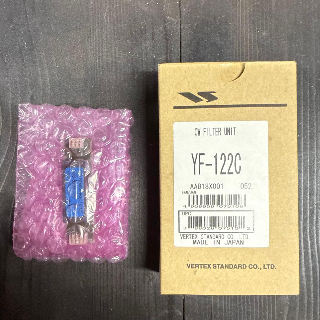 YF-122C CWフィルター【新品未使用】