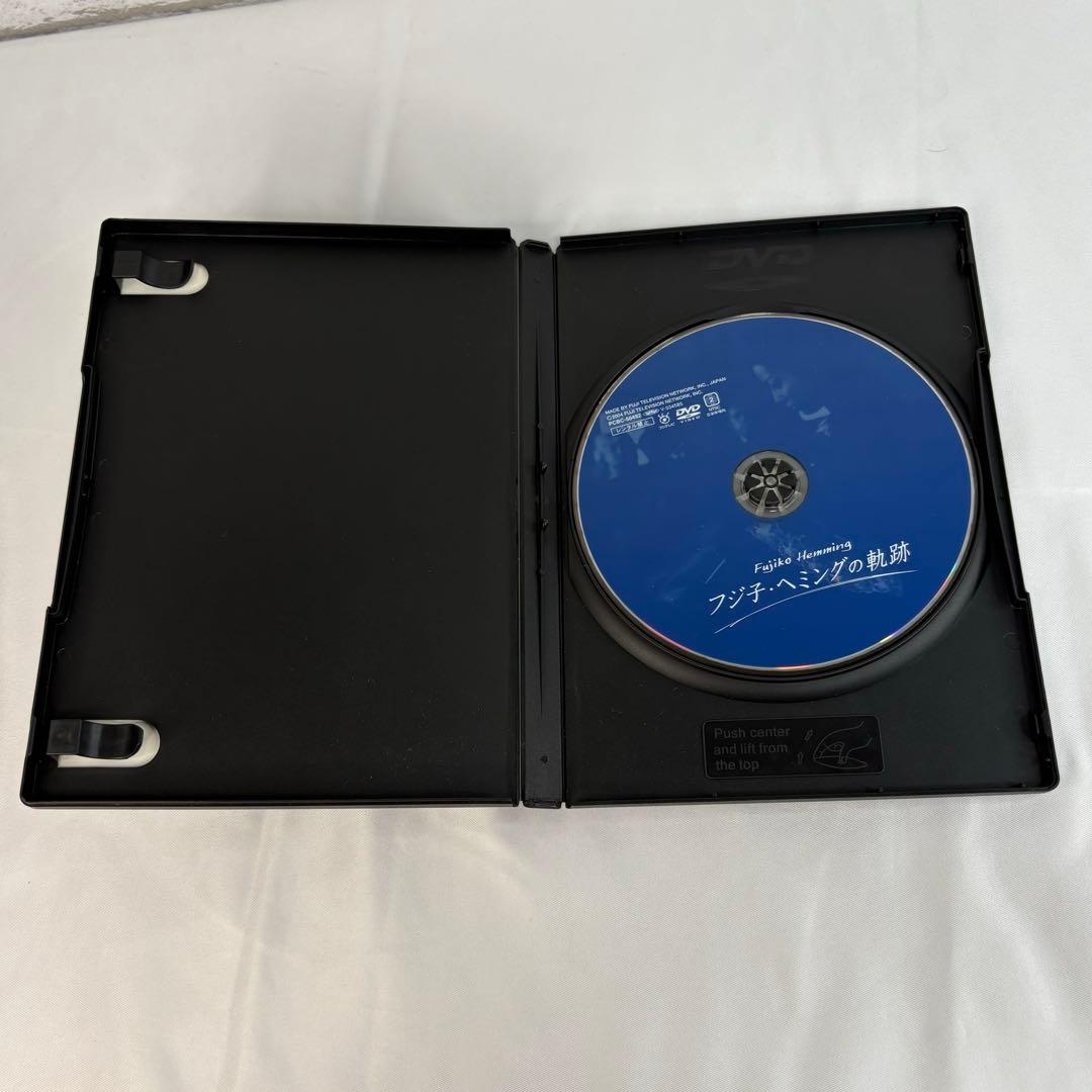 DVD フジコ・ヘミングの軌跡 完全版 Producer's Edition