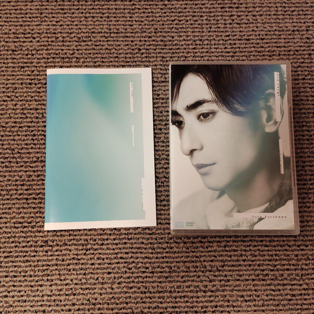 ミュージック Yuta Furukawa Love somgs limited Edition