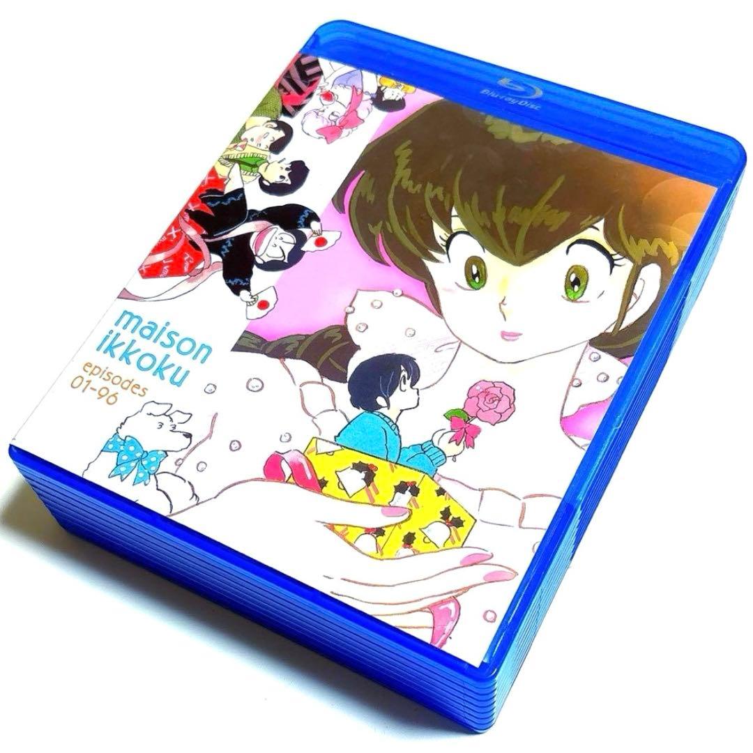 TVシリーズ めぞん一刻 Blu-ray SET スペシャルプライス版〈16枚…