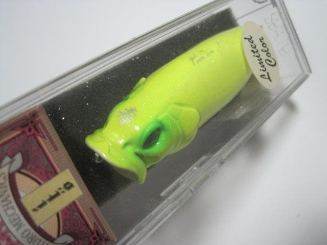 メガバス　Megabass POPMAX (SP-C) GLX CHART 限定
