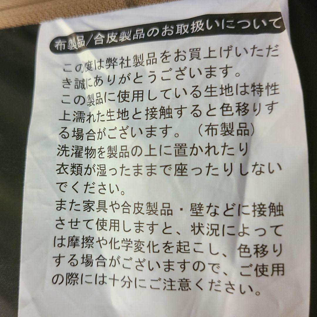 腰の神様がくれた座椅子 第2弾 連動肘つき　専用カバー付き