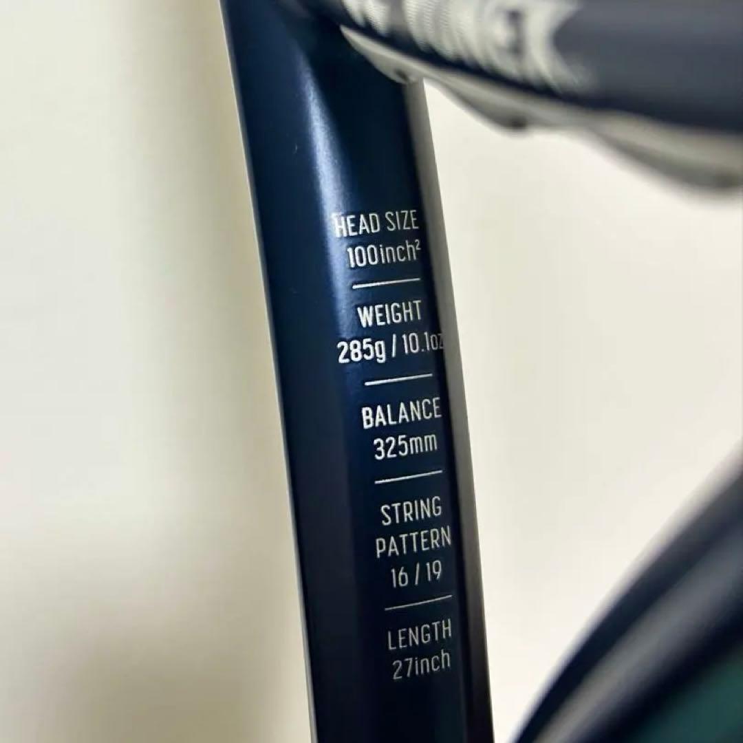 YONEX EZONE 100L （G1）2022年モデル 2本セット