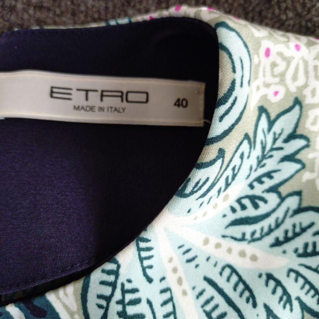 ♥️ETRO ・エトロ・シルクワンピース♥️