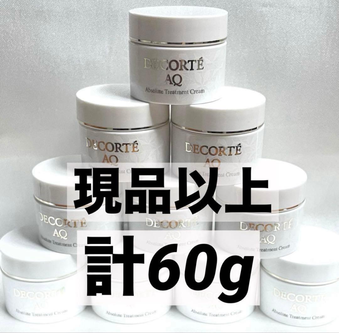 ゴージャスマチコ