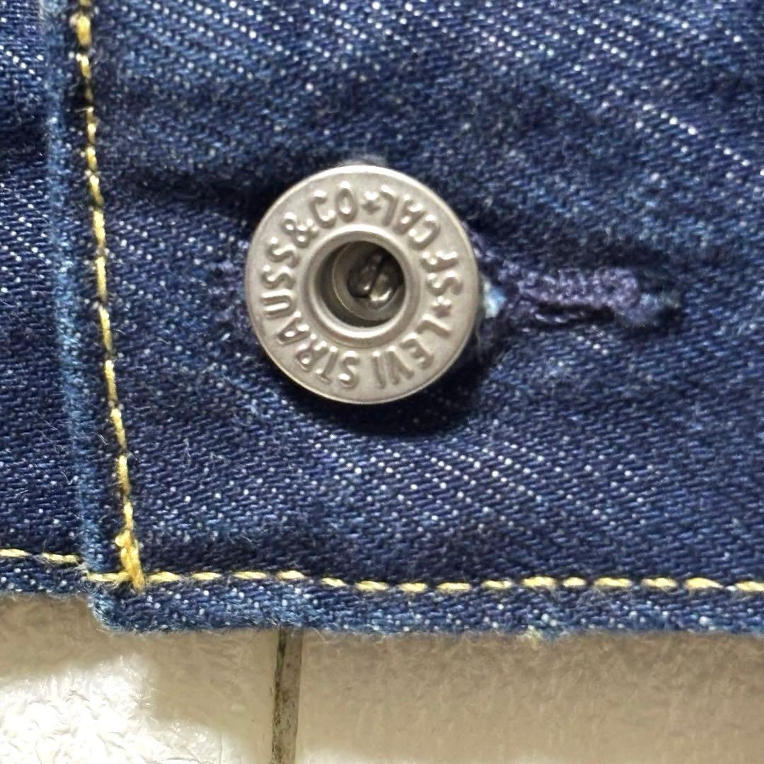 美品 LEVI'S 濃紺 デニムジャケット 1st 大戦モデル 復刻 赤耳 S