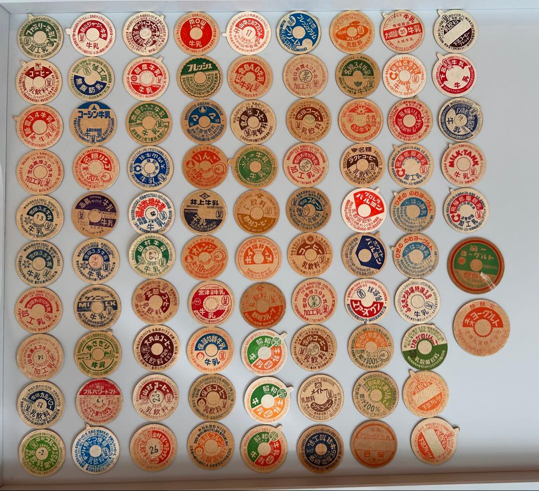 牛乳キャップ　87枚　レトロ　コレクション
