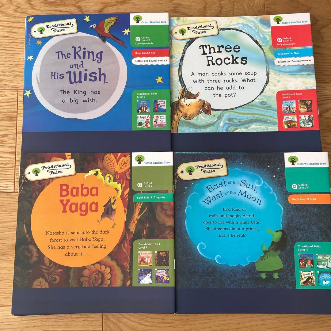 Traditional Tales 40冊