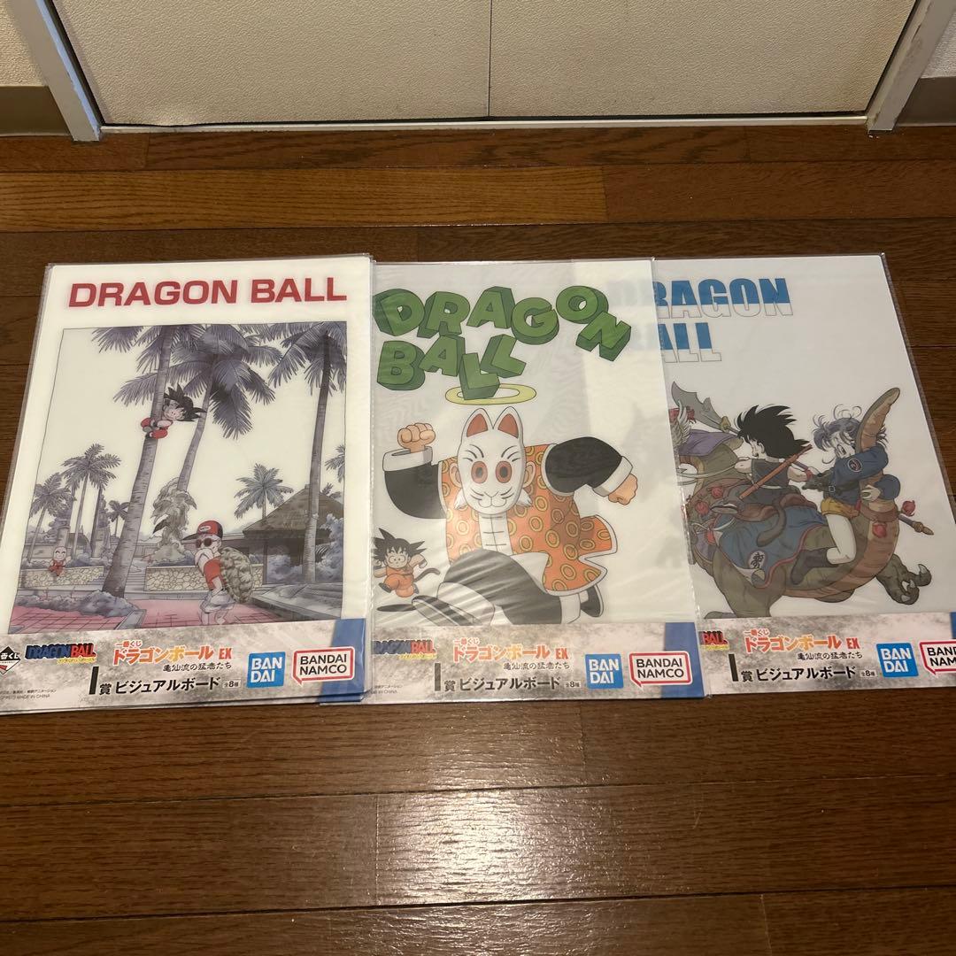 ドラゴンボール　一番くじ　ビジュアルボード　ビジュアルシート　71枚