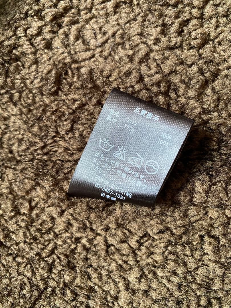 TROPHY CLOTHING ベスト サイズ38