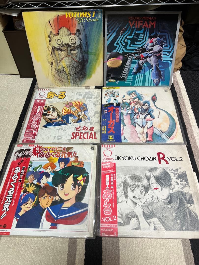 ボトムズ オーガス 究極超人あ〜る デルパワーX バイファム アニメレコード6枚