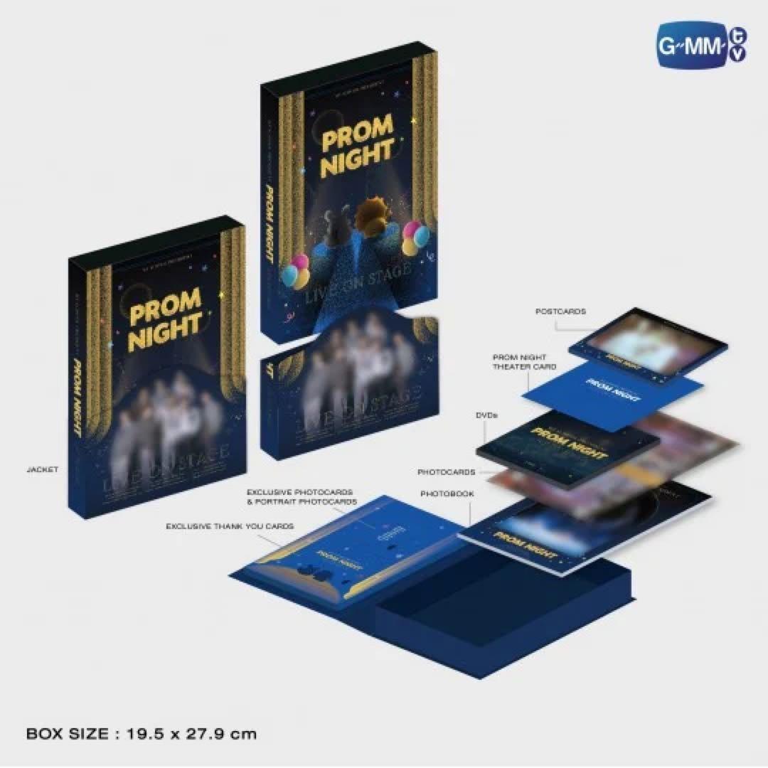 ミュージック MY SCHOOL PRESIDENT PROM NIGHT DVD