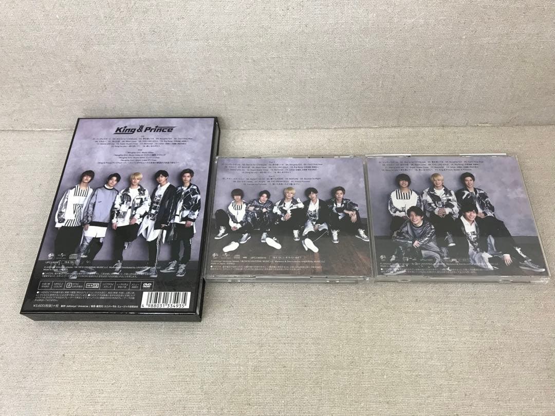 King & Prince  「King & Prince」　まとめ売り