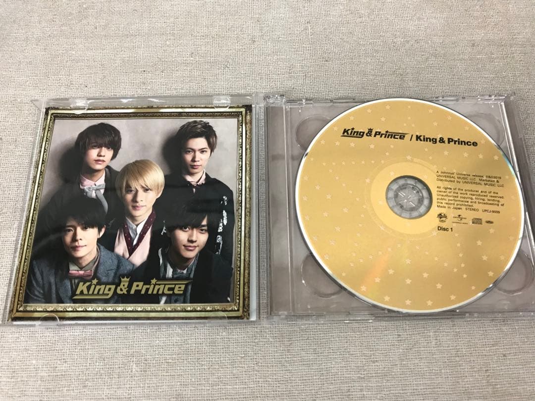 King & Prince  「King & Prince」　まとめ売り