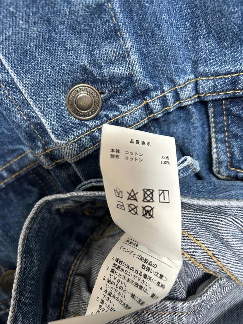新品 DESCENDANT TEAR DENIM デニム ジャケット