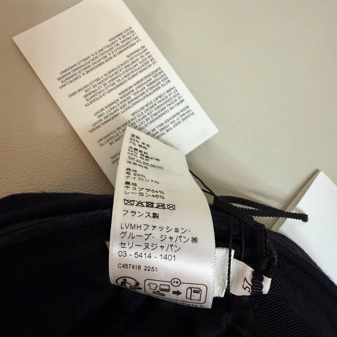 セリーヌ　キャップ