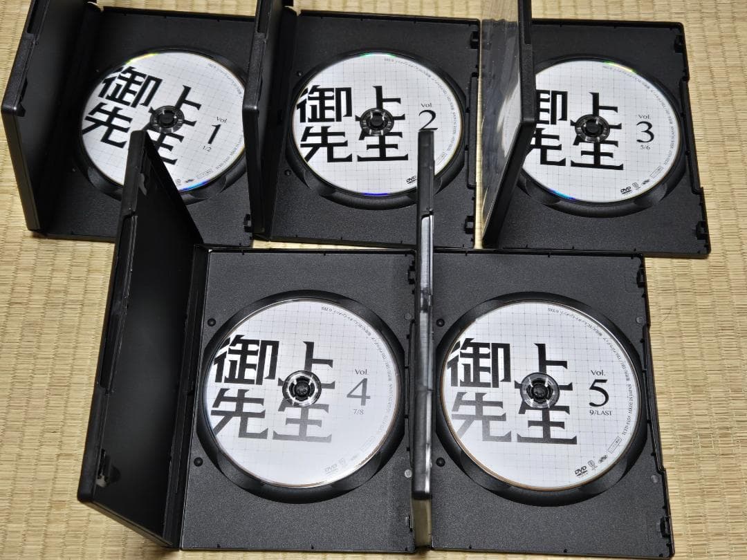 DVD　御上先生　全５巻　松坂桃李　吉岡里帆　髙石あかり　堀田真由　レンタル専用