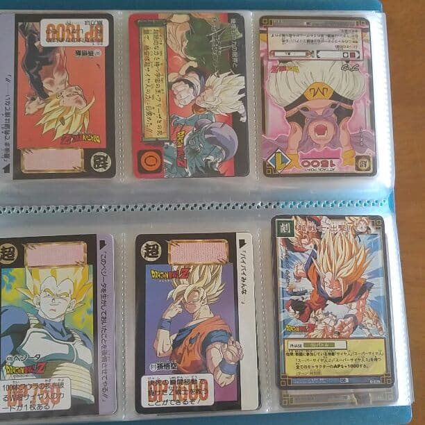 ドラゴンボールカード全部で120枚