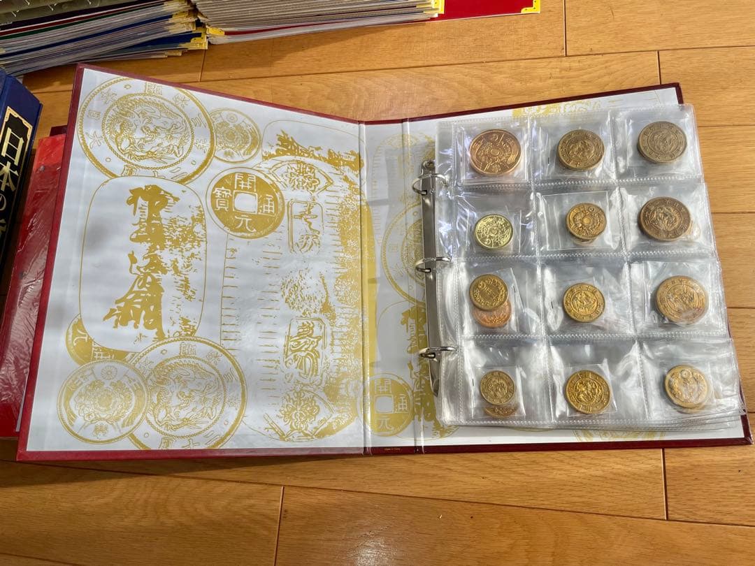 日本の貨幣コレクション【1〜285巻】アシェット