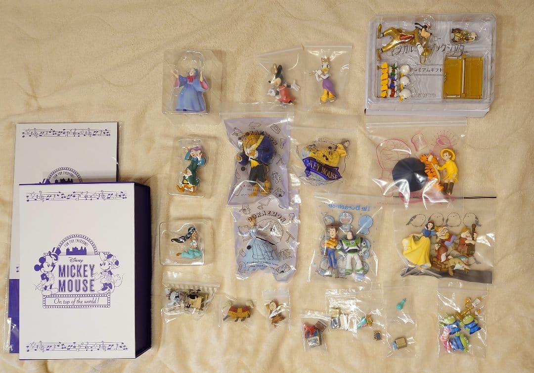 ディズニー　マジカルミュージックシアター　1〜97号　まとめ売り