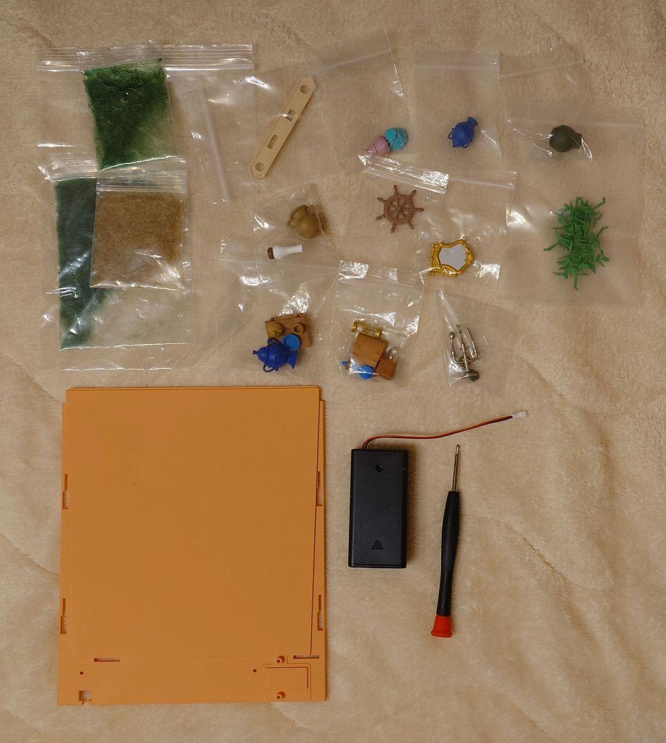 ディズニー　マジカルミュージックシアター　1〜97号　まとめ売り