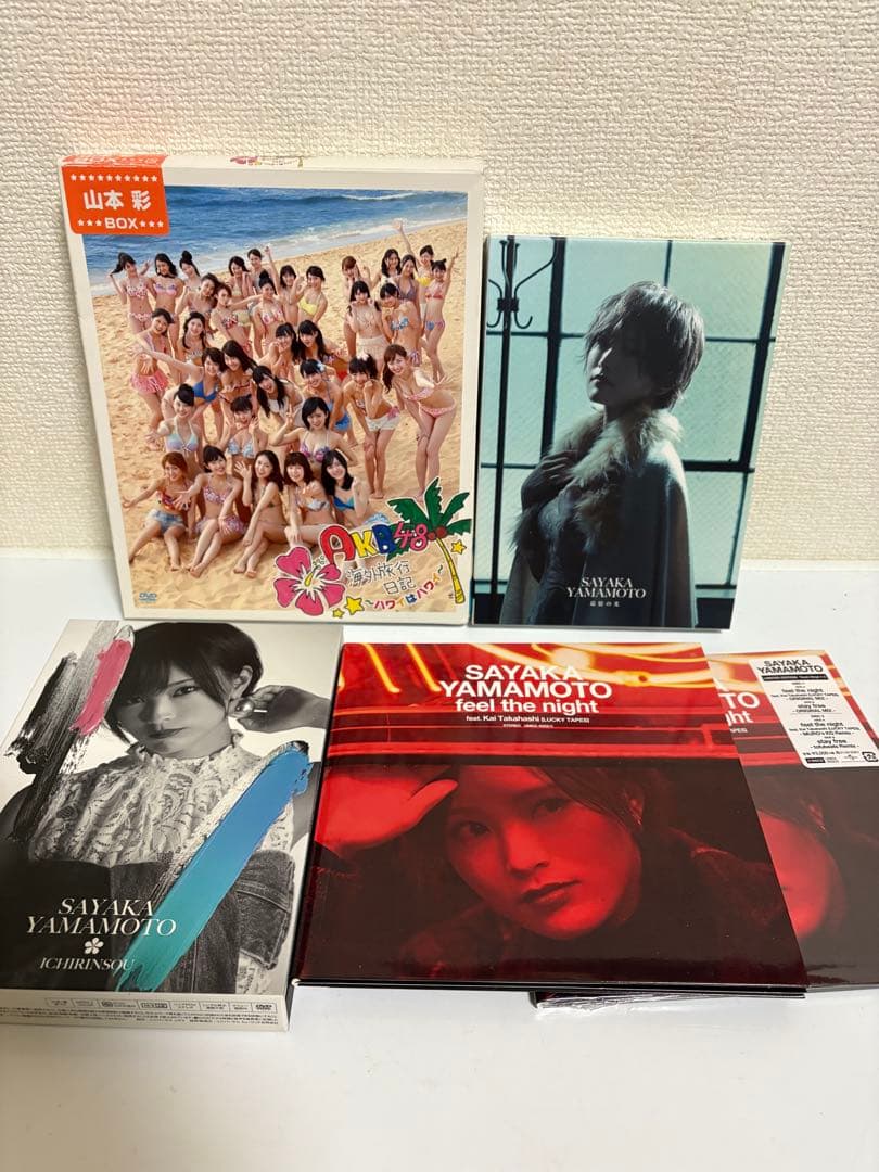 AKB48 海外旅行日記 〜ハワイはハワイ〜 山本 彩BOX