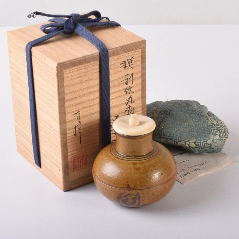 Pinoko平安　笹田有祥作　摸利休丸壷　茶入　仕覆付　共箱　V　7256